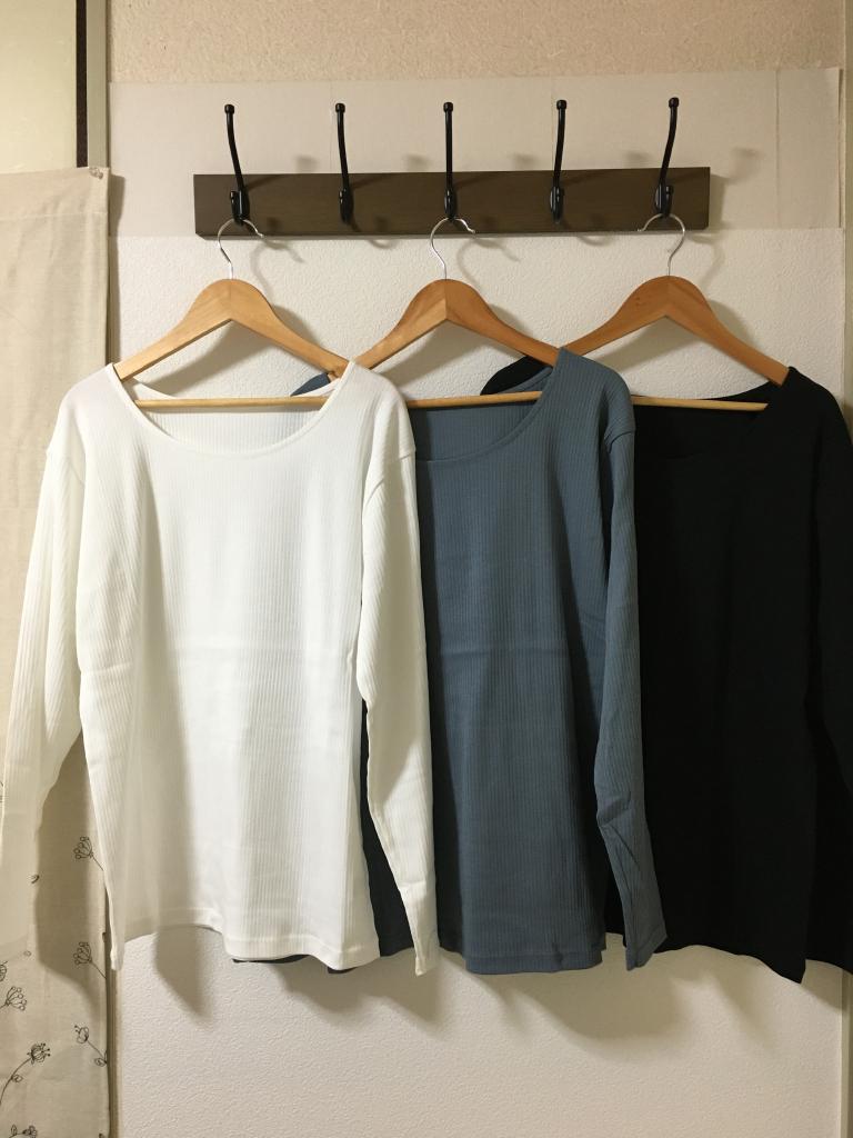 ふるさと納税 服 女 愛知県 名古屋市  WOMEN LLサイズ ベージュ Style BX Innerwear WOMEN LLサイズ ベージュ 楽天市場】【ふるさと納税】【WOMEN ベージュ】Style BX
