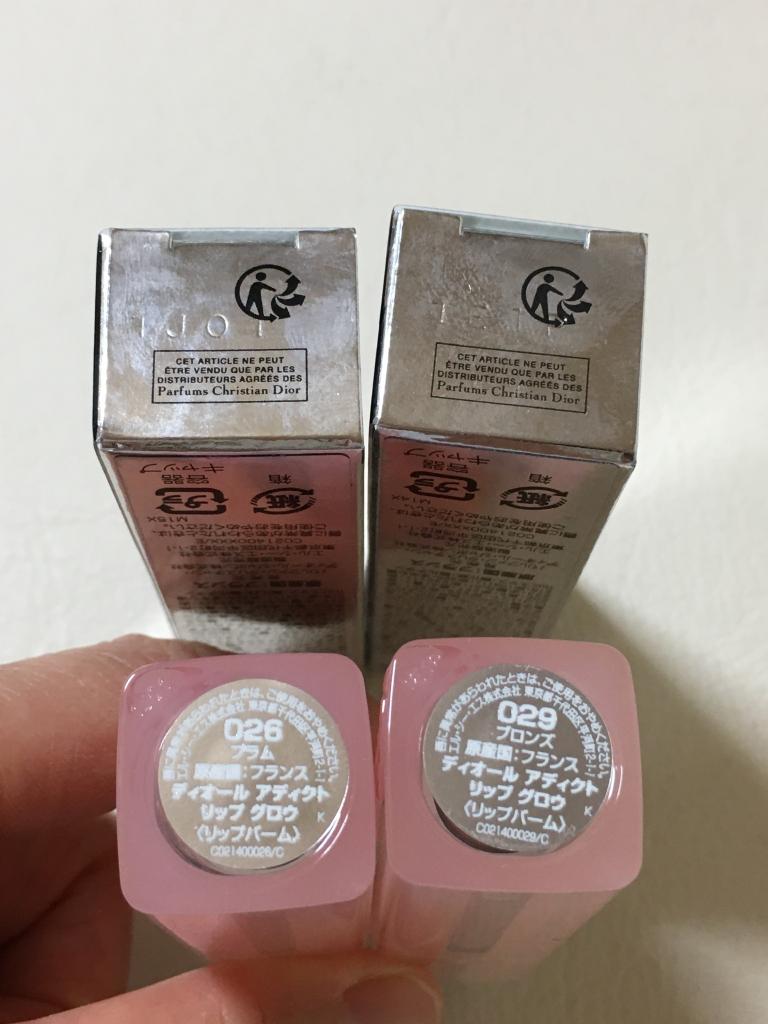 Dior （コスメ） コスメ その他 ファインファイン｜Dior
