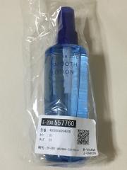 ORBIS、その他、コスメ