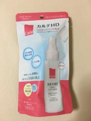 Cart'e、その他、コスメ