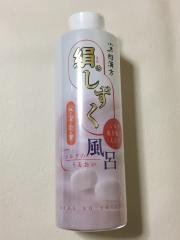 ブランド香水・化粧品（コスメ）の中古通販サイト - ミラクル