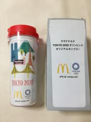 マクドナルド
