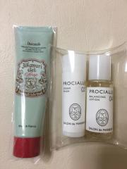 中古品　未使用品　まとめ売り　コスメ　美容　化粧品　大量　31ブランド67本 ブランド香水・化粧品（コスメ）の中古通販サイト - ミラクル