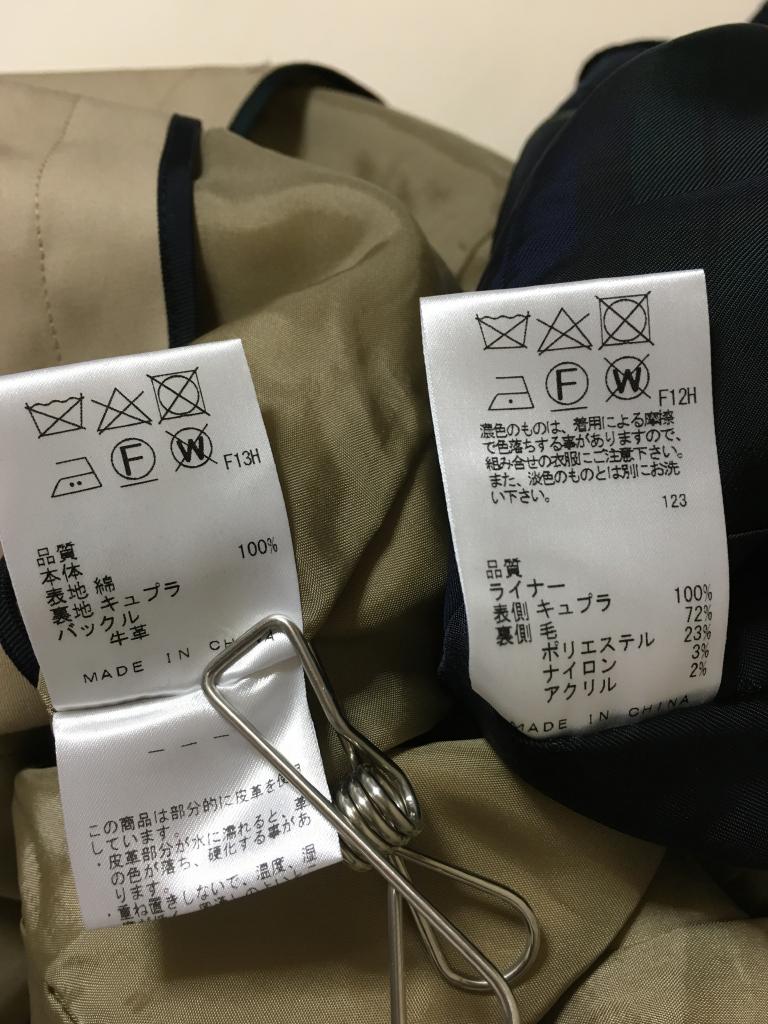 27786806_1