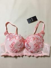 【週末限定SALE！】新品　salute D75 L 61g Wacoal Wacoal Salute ブラジャー D75 ファインファイン｜Wacoal Salute