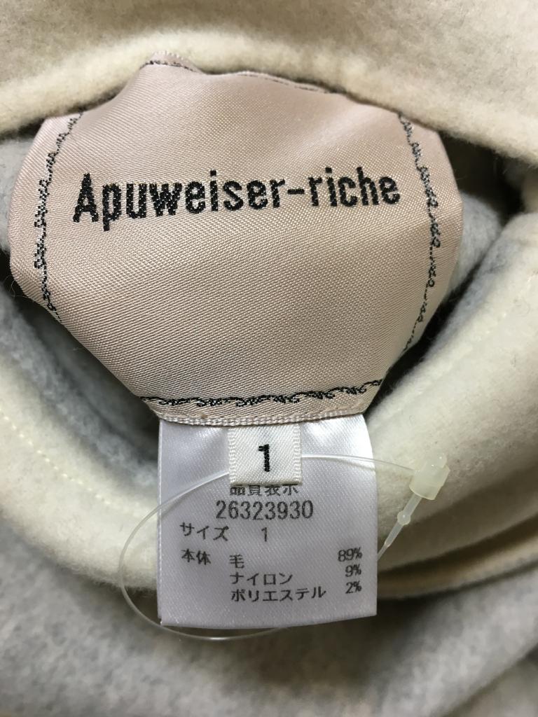 美品　試着のみ　apuweiser-riche Apuweiser-riche（アプワイザーリッシェ）の「レースドッキング