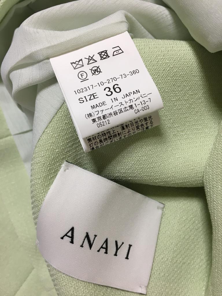 ANAYI 　ジャケット 36 ANAYI ジャケット 36 ファインファイン｜ANAYIのレディース（婦人服