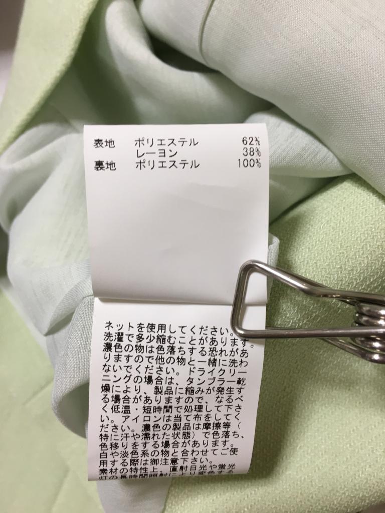 ANAYI ジャケット 36 ファインファイン｜ANAYIのレディース（婦人服