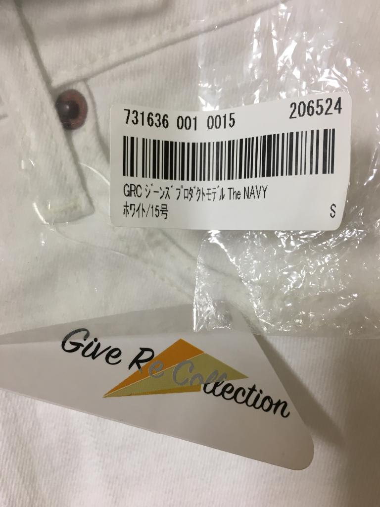 Give Re Collection デニム・ジーンズ 15号 ファインファイン｜Give Re