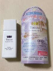 TOCCO、その他、コスメ