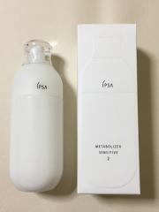 ブランド香水・化粧品（コスメ）の中古通販サイト - ミラクルボックス