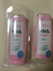 ブランド香水・化粧品（コスメ）の中古通販サイト - ミラクルボックス