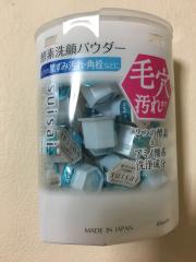 カネボウ、その他、コスメ