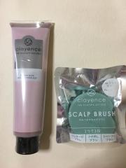 ブランド香水・化粧品（コスメ）の中古通販サイト - ミラクルボックス