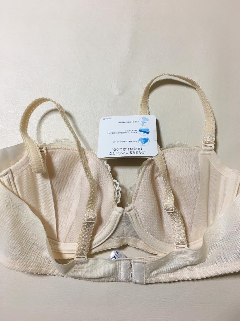 【新品タグ付き】Wacoal ブラスリップ A75-95 ベージュ ２枚セット 新品タグ付き】Wacoal ブラスリップ A75-95 ベージュ 2枚セット 新品