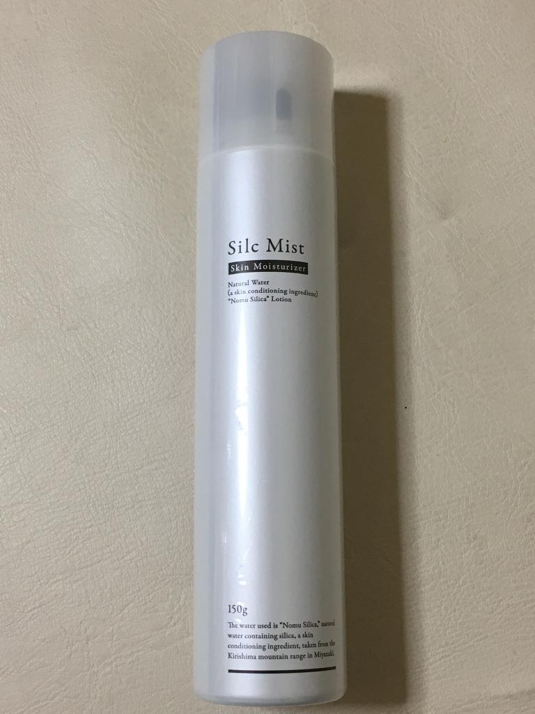 Silc Mist コスメ その他 ファインファイン｜Silc Mistの香水・コスメ