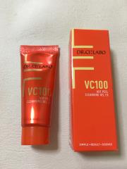 ブランド香水・化粧品（コスメ）の中古通販サイト - ミラクルボックス