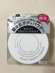SHISEIDO（コスメ）