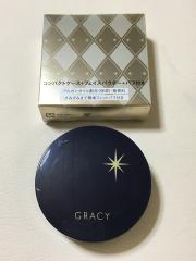 SHISEIDO（コスメ）