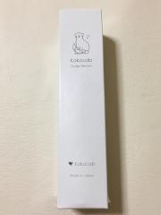 ブランド香水・化粧品（コスメ）の中古通販サイト - ミラクルボックス