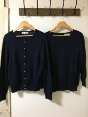 KUMIKYOKU、大きいサイズ、アンサンブル