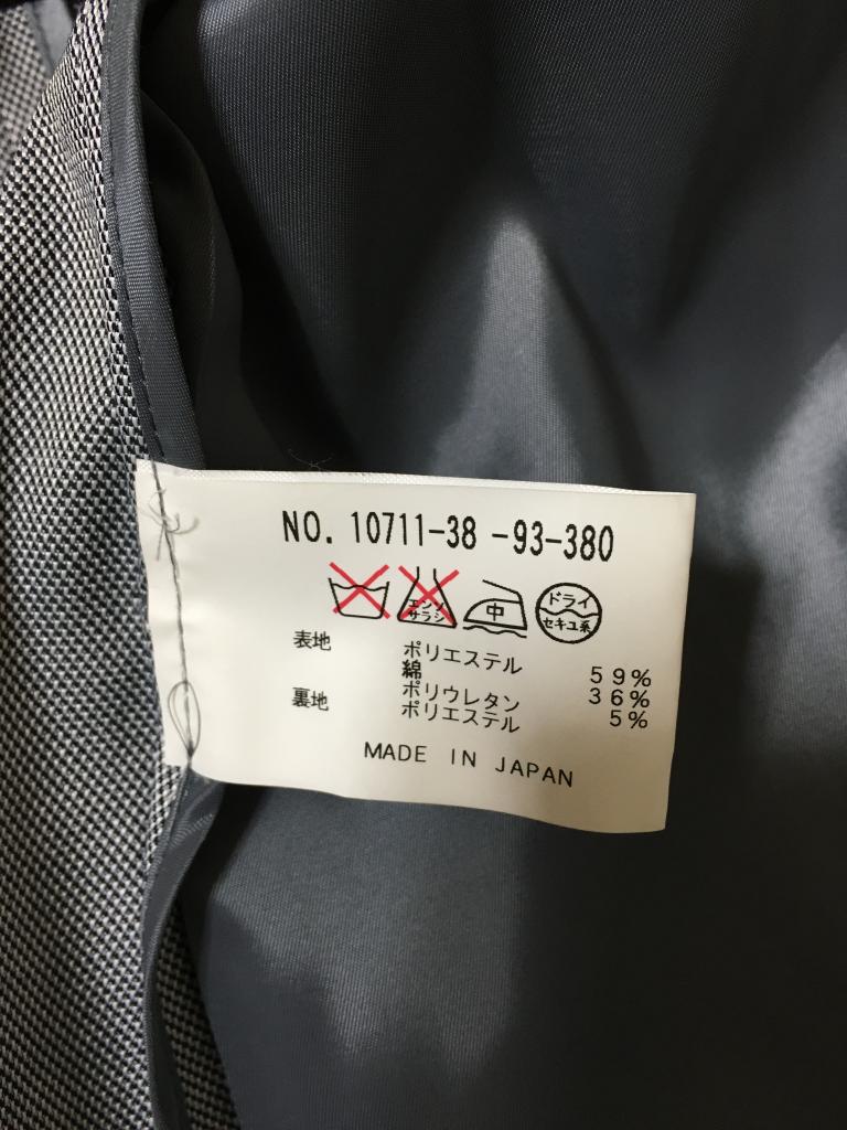 ANAYI スーツ・セットアップ 38 ファインファイン｜ANAYIのレディース