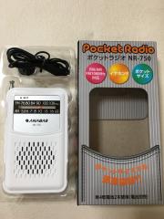 TAICHI、その他、ファッション雑貨・小物