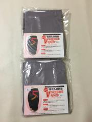 らくらくテーピングスパッツ、大きいサイズ、アンダーウェアその他