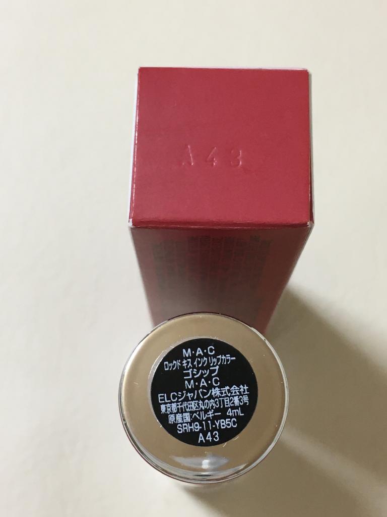 MAC （コスメ） コスメ その他 ファインファイン｜MAC （コスメ）の