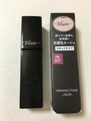 KOSE（コスメ）、その他、コスメ