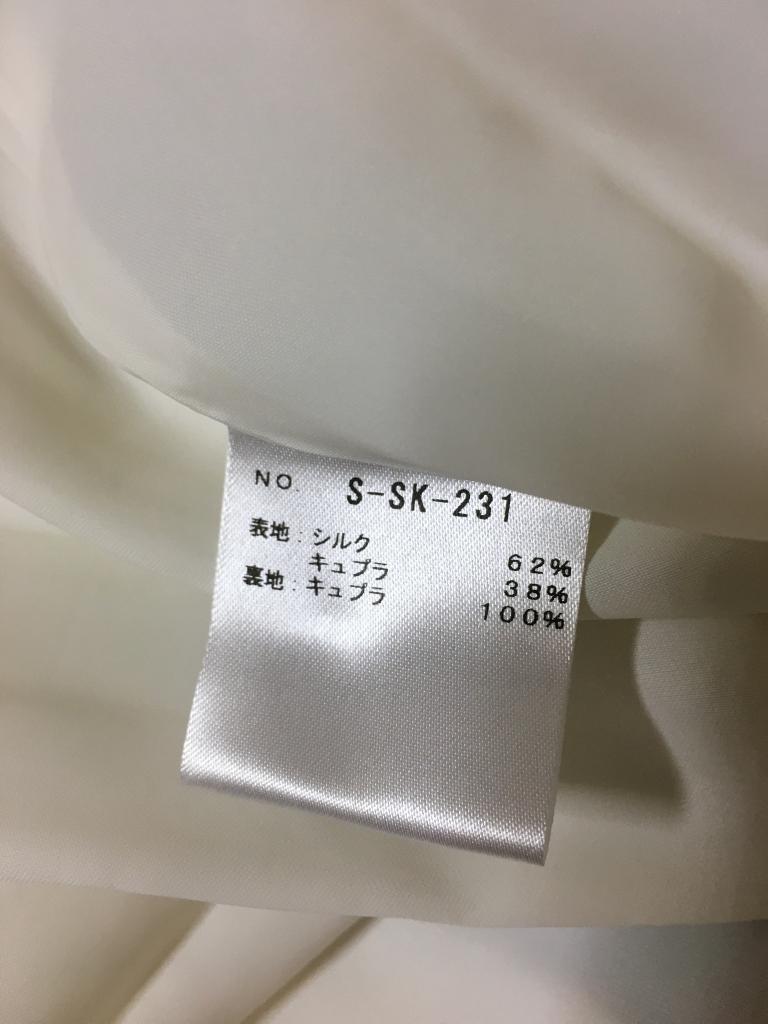 SHE Tokyo スカート 36 ファインファイン｜SHE Tokyoのレディース
