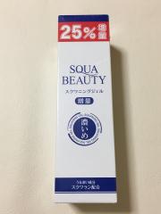 SQUA BEAUTY、その他、コスメ