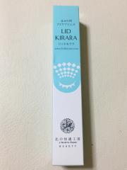 北の快適工房、その他、コスメ