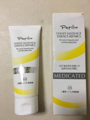 Papilio、その他、ボディ・ヘアケア