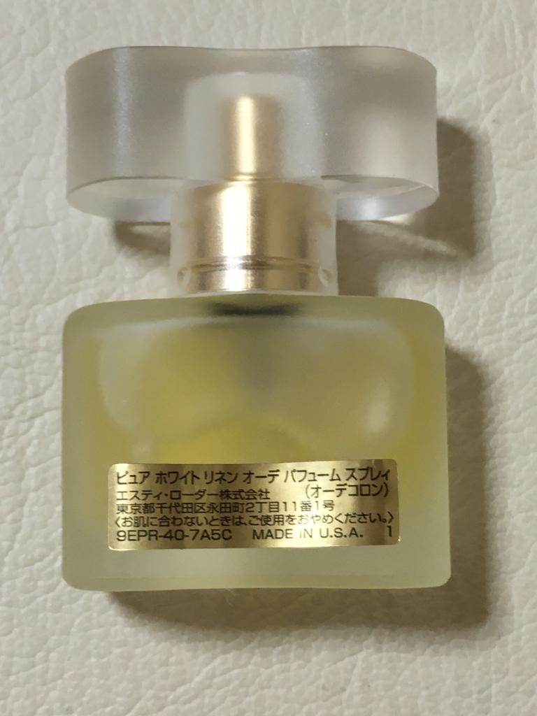 Estee Lauder （コスメ） 香水 その他 ファインファイン｜Estee Lauder