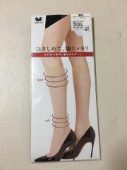 Wacoal 、その他、レッグウェア