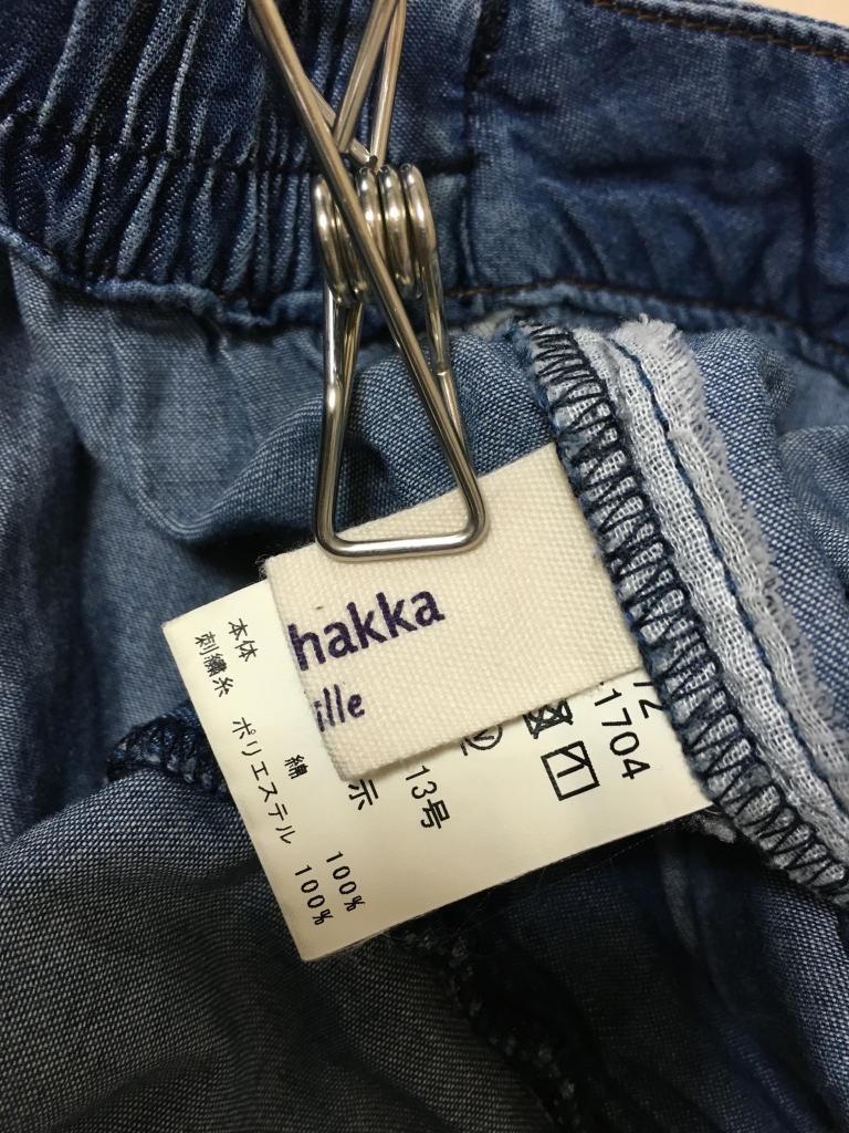 hakka様 SUPER HAKKA パンツ 13号 ファインファイン｜SUPER HAKKAのレディース