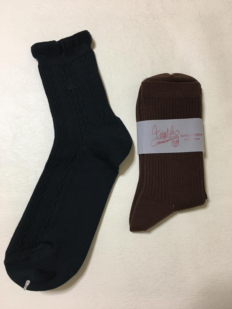 LANVIN COLLECTION レッグウェア その他 ファインファイン｜LANVIN