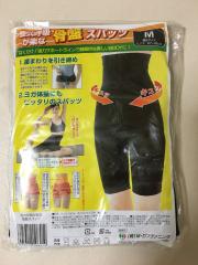 複式呼吸が楽な骨盤スパッツ、Mサイズ、レッグウェア