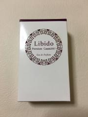 Libido、その他、香水