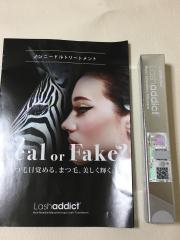 Lashaddict、その他、コスメ
