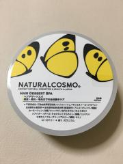 NATURAL COSMO、その他、ボディ・ヘアケア