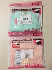 Mammy luna　マタニティ、XL（アンダーウェア）、ショーツ