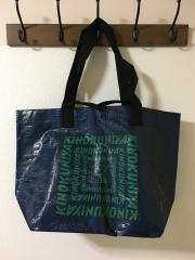 紀ノ国屋、その他、バッグ