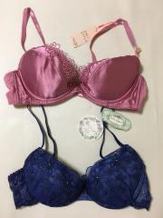 AMO'S STYLE by Triumph、C75、ブラジャー