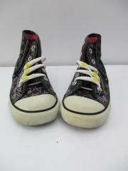 CONVERSE