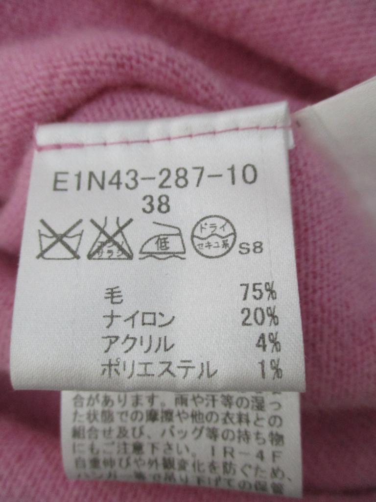 最終限界お値下げ【新品 貴重】Burberry トレンチ ワンピース 160cm 超美品］(最終値下)BURBERRYワンピース Mサイズ 最終限界お値下げ