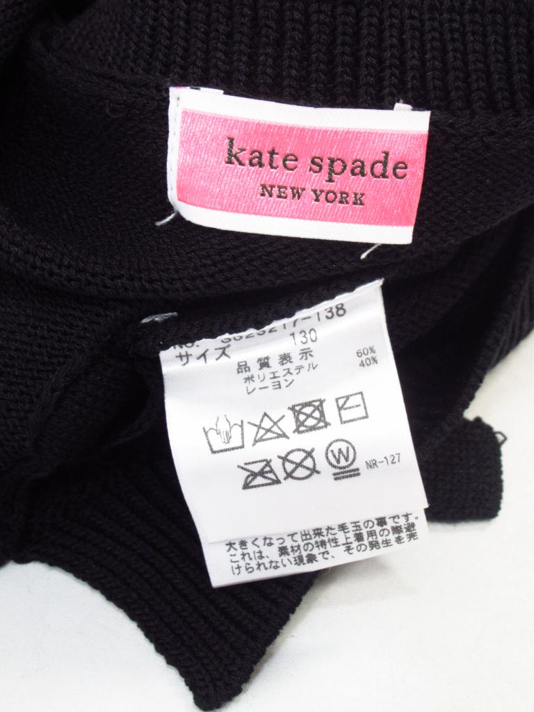 Kate Spade ポルカドット ブラウス | ホワイト | FARFETCH JP