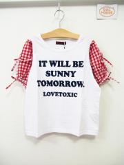 lovetoxic