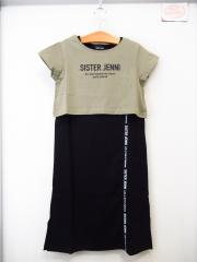 SISTER JENNI